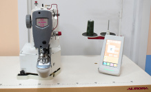 Aurora A-1903 (прямой привод)