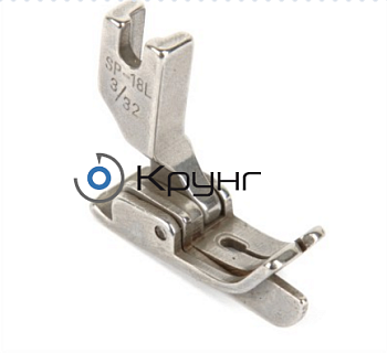 Лапка SP-18L 3/32" для отстрочки с левым ограничителем (2,4 мм)