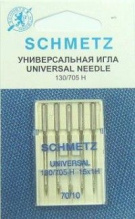 Schmetz Универсальная NM 70 5шт