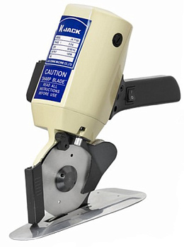 RC-100 Машина раскройная Maxdo с дисковым ножом 100 мм