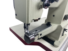 Aurora A-2628 (автоматическая смазка)