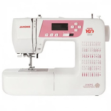 Janome 3160 PG