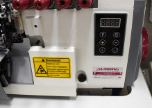 Aurora A-700DE-4 HOME