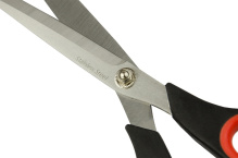 Ножницы раскройные 27 см 901-105 Aurora Ножницы раскройные 27 см 901-105 Aurora