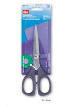 Prym Kai Ножницы для шитья 165 мм (611511) Prym Kai Ножницы для шитья 165 мм (611511)