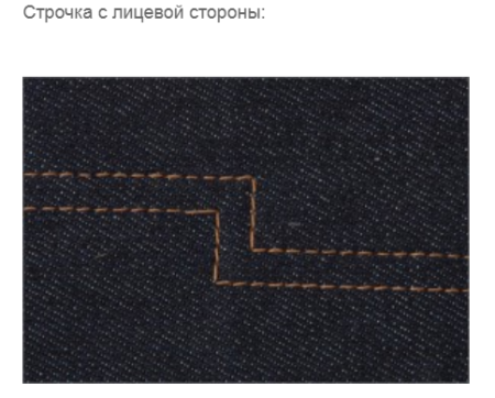 Gc 6241 b промышленная швейная машина typical. Смотреть фото Gc 6241 b промышленная швейная машина typical. Смотреть картинку Gc 6241 b промышленная швейная машина typical. Картинка про Gc 6241 b промышленная швейная машина typical. Фото Gc 6241 b промышленная швейная машина typical Gc 6241 b промышленная швейная машина typical. Смотреть фото Gc 6241 b промышленная швейная машина typical. Смотреть картинку Gc 6241 b промышленная швейная машина typical. Картинка про Gc 6241 b промышленная швейная машина typical. Фото Gc 6241 b промышленная швейная машина typical