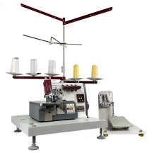 Aurora A-700DN-5-X2 Home (с прямым сервоприводом)