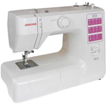 Janome XR-9