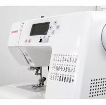 Janome DC 2030