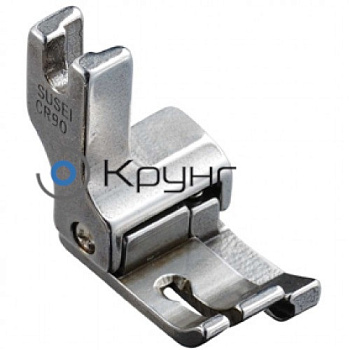 Лапка CR90 (9 мм, правая)