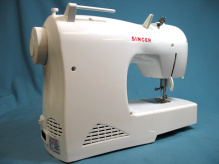 Singer Inspiration 4210