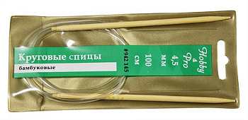 Спицы Hobby&Pro круговые бамбук 100см, 4,5мм (942145) БС