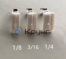 Лапка T69LH фторопластовая (тефлоновая) для пришивания шнура (канта, кеддера) левая 1/8 дюйма (3,2 мм)