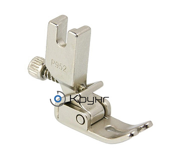 Лапка P952 (S952) для сборок регулируемая с винтом