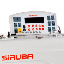 Siruba DL7000-M1-13