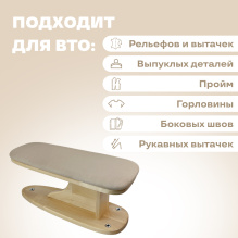 Колодка MIE Кабанчик двойной