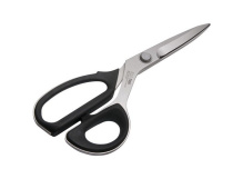 Ножницы 250мм закройные KAI N7250