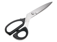 Ножницы 300мм закройные KAI N7300