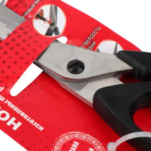 Ножницы 260мм закройные IX-2 (Н-078) профессиональные Ножницы 260мм закройные IX-2 (Н-078) профессиональные