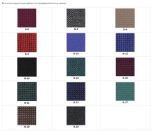 Стул для швеи Сеньор GTS B-10 синий, глайдерный