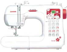 Janome DC 4050
