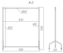Кронштейн К-3