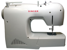 Singer Inspiration 4205