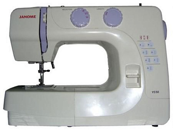 Janome VS 50