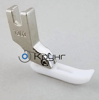 Лапка T363 фторопластовая (тефлоновая) 6 мм