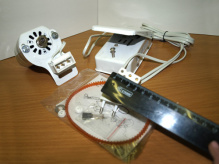 Привод 100 Вт