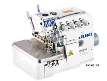 Juki MO-6814S-BE6-40H Juki MO-6814S-BE6-40H