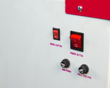 Aurora N1450-1 с рукавом