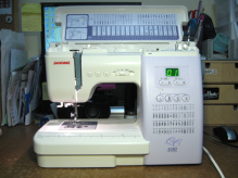 Janome 6260QC (QC2325)