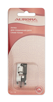 Лапка для соединения двух слоев ткани, AU-138
