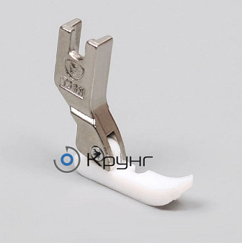 Лапка T36N фторопластовая (тефлоновая) для вшивания молнии правая