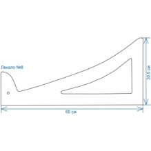 Лекало фигурное пластик. Треугольник большой (64,5х30)