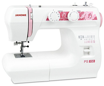 Janome PS 150