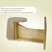 Колодка MIE Силуэт