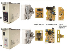 Redsun R9E-950T (950 Вт, с позиционером)