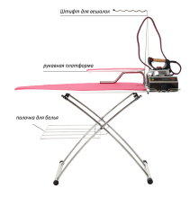 Mie Prestige Stiro Pro