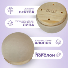 Колодка MIE Чашка (полусфера)