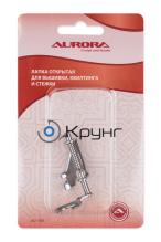 Лапка для стежки и квилтинга