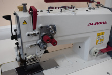 Aurora A-872-BH-P для притачивания светоотражающей ленты