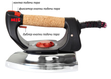 Mie Stiro Pro-100 Inox