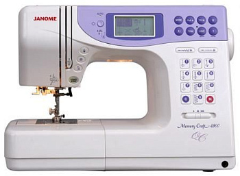 Janome MC 4900