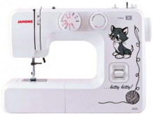 Janome 2323