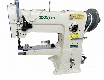 Zoje ZJ246V-A