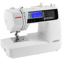 Janome 4120 QDC