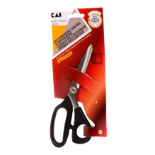 Ножницы 210мм портновские KAI N5210 Ножницы 210мм портновские KAI N5210