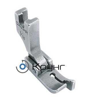 Лапка для отстрочки, правая P810 (12463HR 1/32") (0,8 мм)